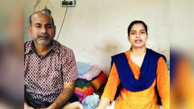 दिल के 2 वॉल्व खराब, गोरखपुर की छात्रा ने सीएम योगी आदित्यनाथ से मांगी मदद