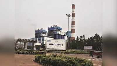 NTPC లో 60 ఉద్యోగాలు.. ప్రారంభ జీతం రూ.60 వేలు.. దరఖాస్తుకు చివరి తేది ఎప్పుడంటే..?