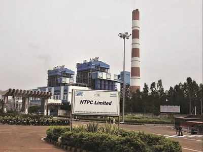 NTPC లో 60 ఉద్యోగాలు.. ప్రారంభ జీతం రూ.60 వేలు.. దరఖాస్తుకు చివరి తేది ఎప్పుడంటే..?