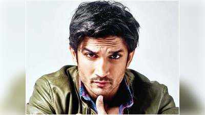 Sushant Singh Rajput case : सीबीआयची टीम उद्या मुंबईत येणार; सुशांतच्या घरी पाहणी करणार?