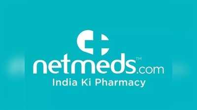 NetMeds: ರಿಲಯನ್ಸ್ ಇಂಡಸ್ಟ್ರೀಸ್‌ನಿಂದ ನೆಟ್‌ಮೆಡ್ಸ್ ಷೇರು ಖರೀದಿ