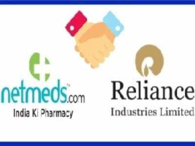 Netmeds: ஆன்லைன் மருந்து விற்பனையில் ரிலையன்ஸ்!