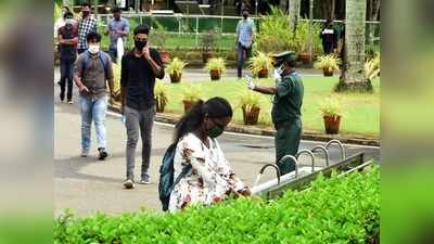 నిరుద్యోగులకు గుడ్ న్యూస్: ప్రభుత్వ ఉద్యోగాలన్నింటికీ ఒకే పరీక్ష.. స్కోర్ కార్డ్ మూడేళ్లు వాలిడిటీ 