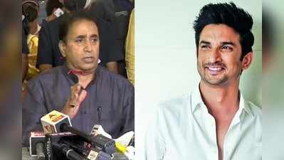 Sushant singh rajput case: मुंबई पोलिसांची कामगिरी चांगलीच; तरीही सर्वोच्च न्यायालयाच्या निर्णयाचे स्वागत: देशमुख