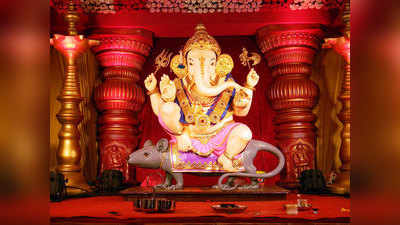 Ganesha Vehicle Mouse Story in Marathi गणपतीने वाहन म्हणून मूषकाची निवड का केली? वाचा, कारण 