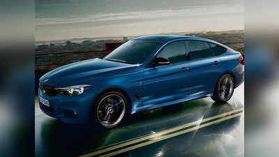 BMW 3 सीरीज Gran Turismo Shadow एडिशन लॉन्च, जानें कीमत