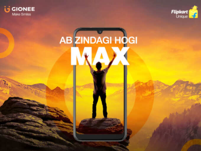 Gionee Max banner showing in Flipkart