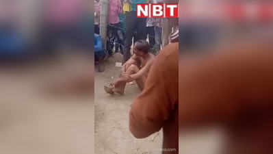 Ujjain News: 11 साल की बच्ची से गलत हरकत कर रहा था दरिंदा, गांव वालों ने गंजा कर निकाला जुलूस