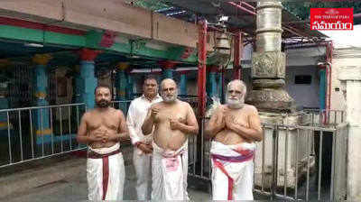 వీడియో: ఎస్పీ బాలసుబ్రహ్మణం కోలుకోవాలని చిలుకూరులో ప్రత్యేక పూజలు 