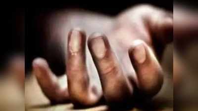 Jharkhand: अवैध संबंध के शक में पति ने की सरेआम चाकू से गोदकर पत्नी की हत्या