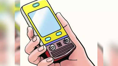 Gurugram News: लालच देकर बच्चों से चोरी करवाए मोबाइल