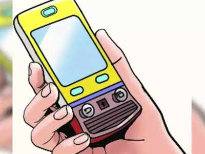 Gurugram News: लालच देकर बच्चों से चोरी करवाए मोबाइल