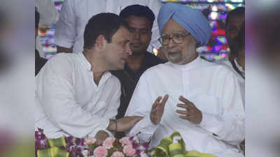 UPA-2 में अस्वस्थता के कारण मनमोहन सिंह ने राहुल गांधी से PM बनने की पेशकश की थी