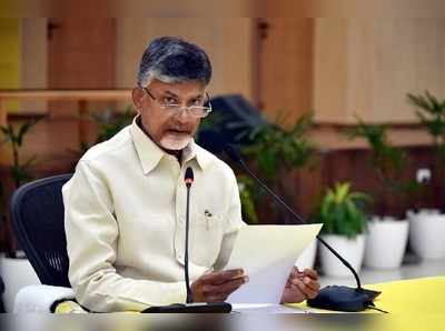 Chandrababu కులాన్ని భ్రష్టుపట్టిస్తున్నారు.. టీడీపీ ఎమ్మెల్యే షాకింగ్ కామెంట్స్