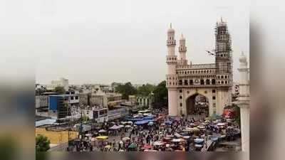 హైదరాబాద్‌లో పురాతన భవనాలకు నోటీసులు