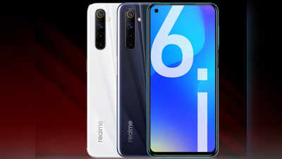 5 कैमरे वाले धांसू Realme 6i की सेल, मिल रहे डिस्काउंट और कैशबैक ऑफर