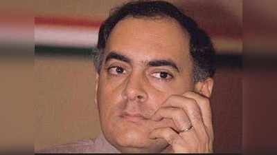 Rajiv Gandhi: முன்னாள் பிரதமர் ராஜீவ் காந்தி பற்றி சுவாரஸ்யமூட்டும் தகவல்கள் - பிறந்தநாள் தின பகிர்வு!