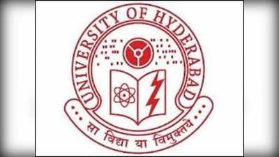 HCU: సెప్టెంబరు 24 నుంచి జాతీయ ప్రవేశ పరీక్ష.. పూర్తి వివరాలు ఇవే..!