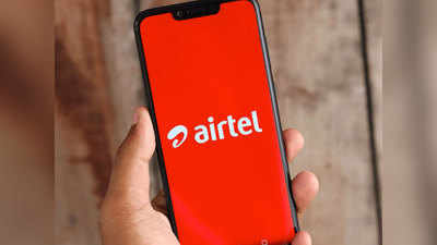 Airtel लाया दो धांसू प्लान, रोज 3GB तक डेटा और फ्री कॉलिंग के साथ मिलेगा यह खास बेनिफिट