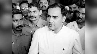 rajiv gandhi birth anniversary Live: राजीव गांधी; काळाच्या पुढे असलेला नेता