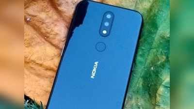 Nokia 3.4 बेंचमार्किंग वेबसाइट पर दिखा, इसमें होगा स्नैपड्रैगन 665 प्रोसेसर