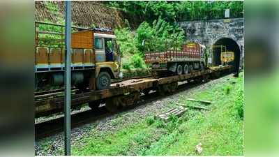 ചരക്കുലോറികള്‍ ട്രെയിനില്‍ വരും; റോ-റോ സര്‍വീസിന്റെ ആദ്യ ട്രയല്‍ റണ്‍ വിജയം