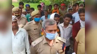 Bhadohi rape murder: पुलिस का दावा पोस्‍टमॉर्टम रिपोर्ट में खुलासा- नहीं हुआ रेप, पानी में डूबकर मौत