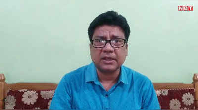 न्यायपालिका और संघीय व्यवस्था का अपमान करने वाले महाराष्ट्र के गृह मंत्री इस्तीफा दें : बीजेपी