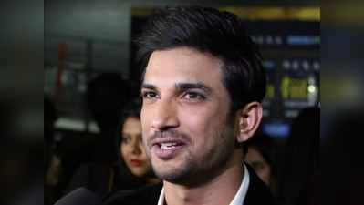 Sushant Singh Rajput Case: સુશાંતના મૃત્યુનું રહસ્ય ખોલવા માટે CBI ભરશે આ પગલા