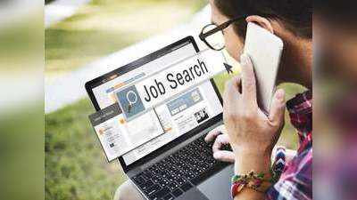 Google ने भारत में लॉन्च किया जॉब सर्च ऐप, नौकरी ढूंढने में मिलेगी मदद