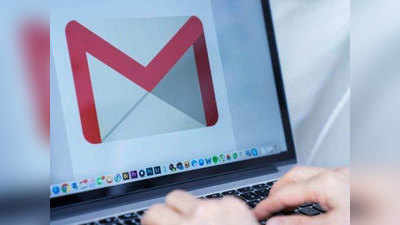 Gmail और गूगल ड्राइव में गड़बड़ी, ईमेल भेजने और फाइल अपलोड-डाउनलोड में हो रही परेशानी