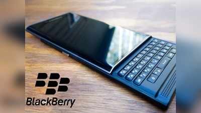 Blackberry 5G Phone: ಮತ್ತೆ ಬರುತ್ತಿದೆ ಬ್ಲ್ಯಾಕ್‌ಬೆರಿ ಸ್ಮಾರ್ಟ್‌ಫೋನ್