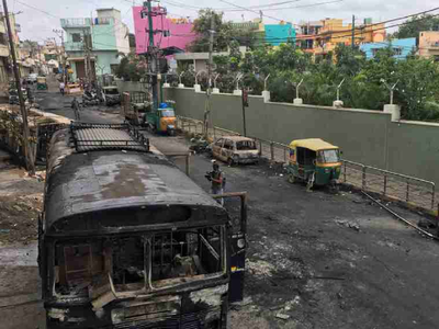 ಬೆಂಗಳೂರು ಗಲಭೆ: ಆರೋಪಿಗಳಿಂದ ನಷ್ಟ ವಸೂಲಿ ಸುಲಭವಲ್ಲ..! ಸರಕಾರದ ಮುಂದಿನ ನಡೆ ಏನು..?