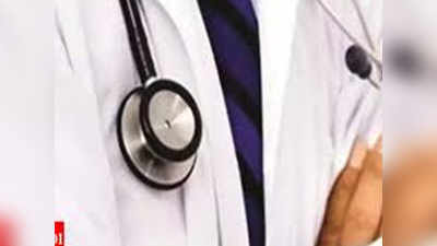 Aurangabad news: रुग्णाच्या मृत्यूनंतर महिला डॉक्टरवर नातेवाइकांचा हल्ला