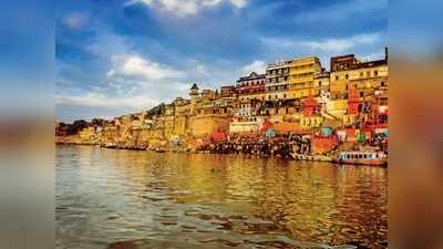 स्‍वच्‍छ सर्वेक्षण 2020: यूपी का वाराणसी बना गंगा किनारे वाला बेस्‍ट शहर, फिरोजाबाद और शाहजहांपुर भी चुने गए