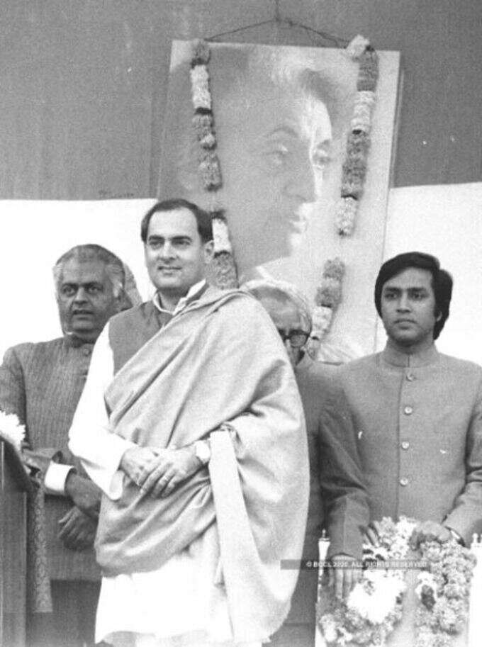 Rajiv Gandhi