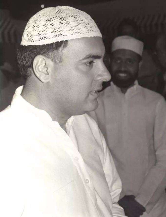 Rajiv Gandhi