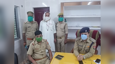 Ghazipur news: मुख्तार अंसारी का खास नन्हें खां चढ़ा पुलिस के हत्थे, 25 हज़ार का था इनाम