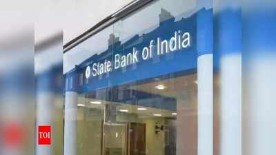 SBI షాక్.. ఏటీఎంకు వెళ్లేముందు అకౌంట్‌లో డబ్బులున్నాయో లేదో చూసుకోండి? లేదంటే..