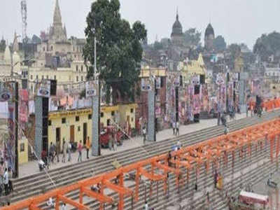 Ayodhya News: राम मंदिर निर्माण के बाद तेज होगा विकास, अयोध्या पर टिकी फिल्म जगत की निगाहें!