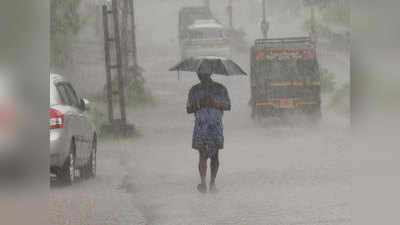 दिल्ली मौसम LIVE: यलो अलर्ट, जानिए क्या और आफत लाएगी बारिश