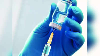 Coronavirus vaccine भारताची वॅक्सीन डिप्लोमसी; चीन-पाकिस्तानला शह देणार!