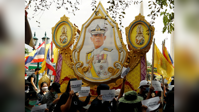 सेक्‍स सोल्‍जर्स के साथ विदेश में छुट्टियां मना रहे थाइलैंड के राजा राम, जनता ने किया व‍िद्रोह