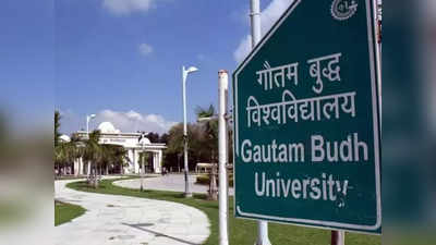 गौतम बुद्ध विश्वविद्यालय की शिक्षिका ने यूनिवर्सिटी के अधिकारी पर लगाया यौन शोषण का आरोप