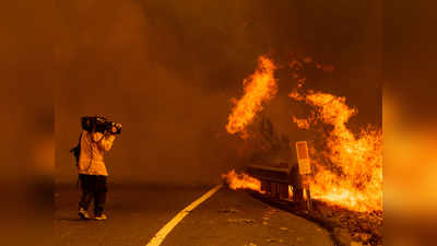 कैलिफॉर्निया: विकराल आग से आसमान हुआ लाल, बुझाने गया हेलिकॉप्टर क्रैश, पायलट की मौत