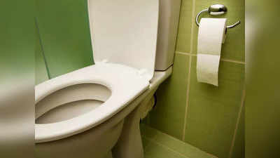 Covid-19 By Public Toilet: सार्वजनिक शौचालय से भी फैल सकता है कोरोना संक्रमण, बरतें ये सतर्कता