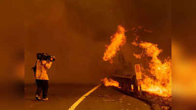 पाहा: कॅलिफोर्निया आगीची महाभयंकर दृष्य; हजारोजण बेघर