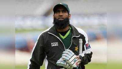 मोहम्मद यूसुफ: कभी चलाते थे रिक्शा, किया दर्जी का काम, अब पाकिस्तान क्रिकेट में बने बैटिंग कोच