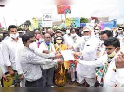 ರೈತ ವಿರೋಧಿ ಕಾಯ್ದೆ ತಿದ್ದುಪಡಿ ಹಿಂಪಡೆಯಲು ಒತ್ತಾಯ