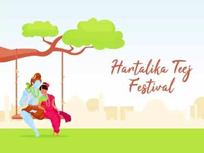 Hartalika Teej 2020 हरितालिका तृतीयेसाठी स्टायलिश लुक हवाय? पाहा या साड्यांचे डिझाइन